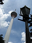 Der KL-Tower: 421m hoch